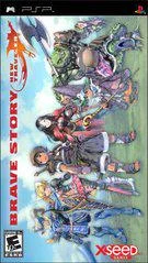 Carátula de Brave Story New Traveler