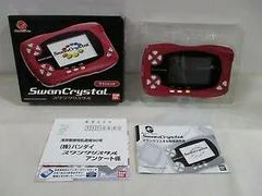 Carátula de WonderSwan SwanCrystal Console [Wine-Red]