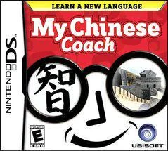 Carátula de My Chinese Coach