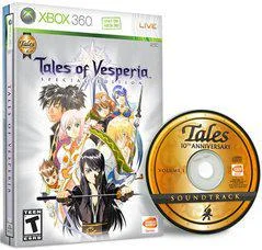 Carátula de Tales of Vesperia [Special Edition]
