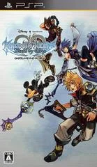 Carátula de Kingdom Hearts: Birth By Sleep