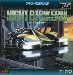 Carátula de Night Striker