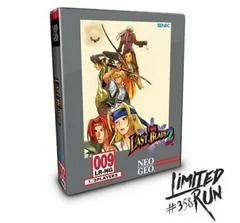 Carátula de Last Blade 2 [Collector’s Edition]