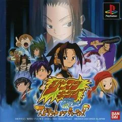 Carátula de Shaman King Spirit of Shamans