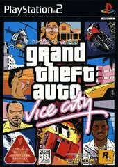 Carátula de Grand Theft Auto: Vice City