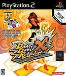 Carátula de Dance Dance Revolution X [Bundle]