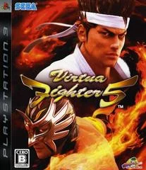Carátula de Virtua Fighter 5