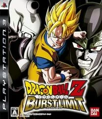Carátula de Dragon Ball Z: Burst Limit