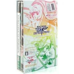 Carátula de Macross Triangle Frontier Itsuwari no Utahime [Limited Box]