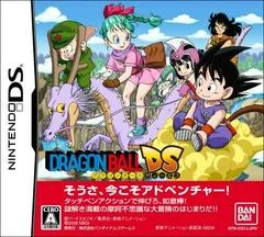 Carátula de Dragon Ball DS