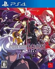 Carátula de Under Night In-Birth Exe: Late[st]