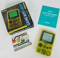 Carátula de Gameboy Light [Toys R Us Clear Yellow]