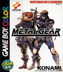 Carátula de Metal Gear: Ghost Babel