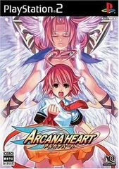 Carátula de Arcana Heart