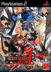 Carátula de Guilty Gear XX Accent Core Plus