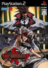 Carátula de Guilty Gear XX: Slash: The Midnight Carnival