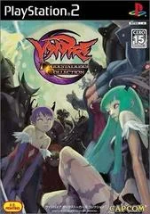Carátula de Vampire: Darkstalkers Collection