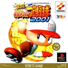 Carátula de Jikkyou Powerful Pro Yakyuu 2001