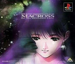 Carátula de Macross: Do You Remember Love
