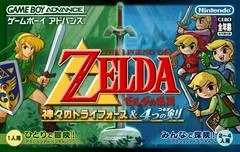 Carátula de Zelda no Densetsu: Kamigami no Triforce