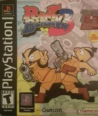Carátula de Point Blank 3 [Gun Bundle]