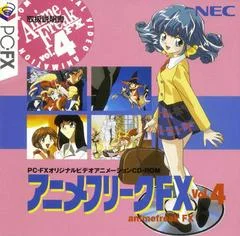 Carátula de Anime Freak FX Vol. 4