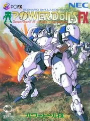 Carátula de Power Dolls FX