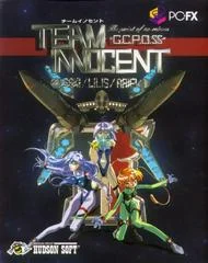 Carátula de Team Innocent: The Point of No Return