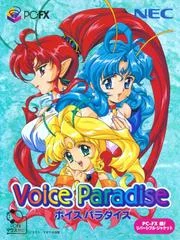 Carátula de Voice Paradise