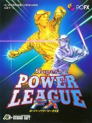 Carátula de Super Power League FX