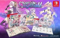 Carátula de Moero Crystal H [Limited Edition]
