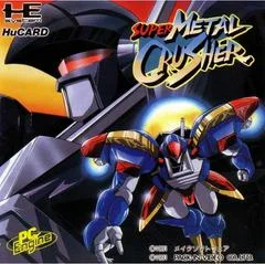 Carátula de Super Metal Crusher