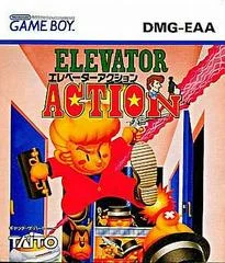 Carátula de Elevator Action