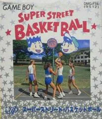 Carátula de Super Street Basketball