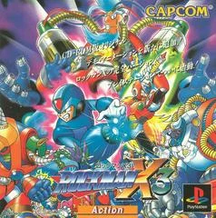Carátula de Rockman x3