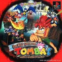 Carátula de Tomba! The Wild Adventures