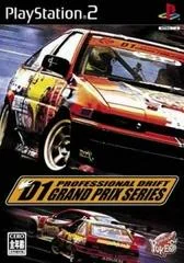 Carátula de D1 Professional Drift Grand Prix Series