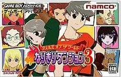 Carátula de Tales of the World: Narikiri Dungeon 3
