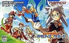 Carátula de Tales of the World: Summoner's Lineage