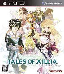 Carátula de Tales of Xillia