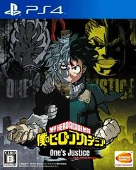 Carátula de My Hero Academia: One's Justice