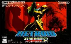 Carátula de Metroid Zero Mission