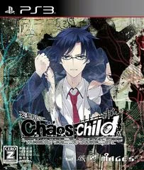 Carátula de Chaos Child