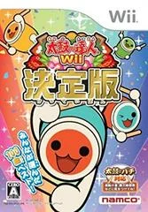 Carátula de Taiko no Tatsujin Wii: Ketteiban