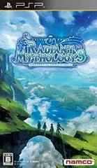 Carátula de Tales of the World: Radiant Mythology 3