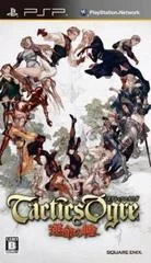 Carátula de Tactics Ogre: Lets Us Cling Together