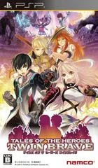 Carátula de Tales of the Heroes: Twin Brave