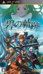 Carátula de The Legend of Heroes: Ao no Kiseki