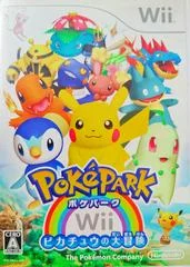 Carátula de PokePark Wii: Pikachu's Adventure