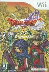 Carátula de Dragon Quest X Version 3